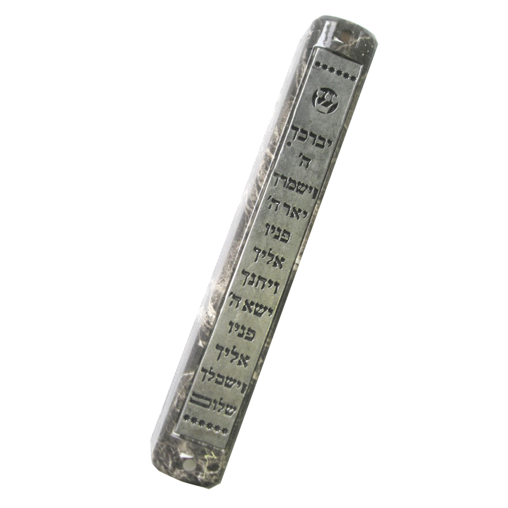 Slate Marble Mezuzah Case Metal with Text on Plate