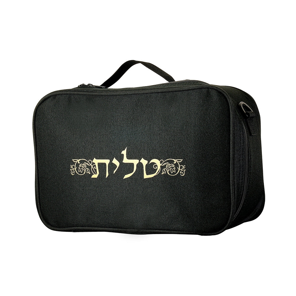 Fabric Tallit and Tefillin Travel Case