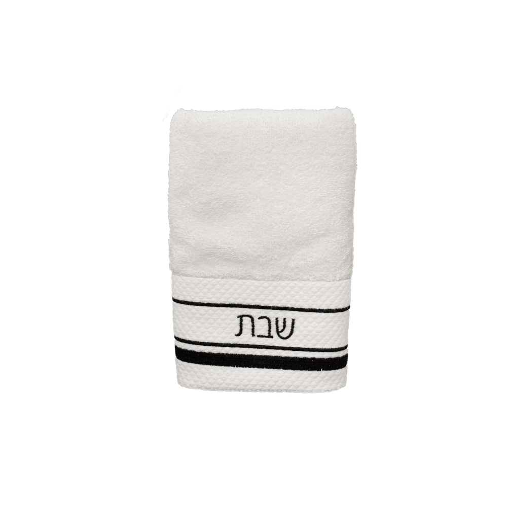 Hand Towel Shabbos