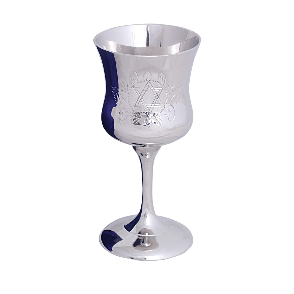 Brass Kiddush Cup with High Polish Nickel Finish and Star of David Engraving