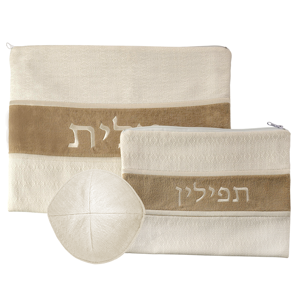 Tallit And Tefillin Sets