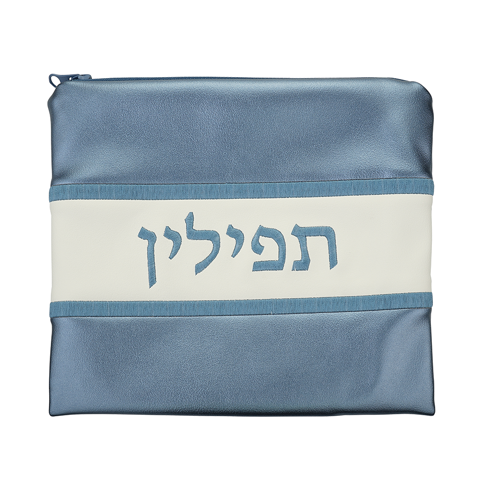 Shiny Grey Blue and White Tefillin Bags