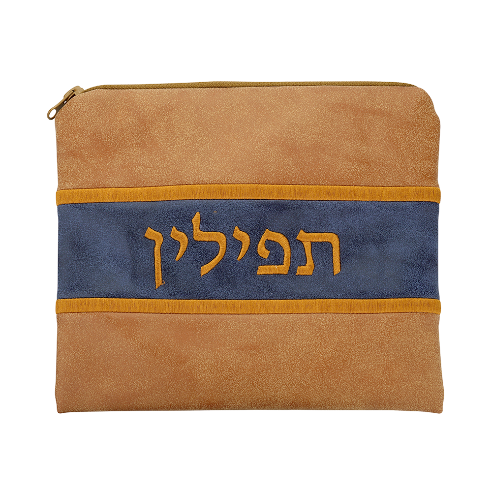 Camel and Blue Tefillin Bags