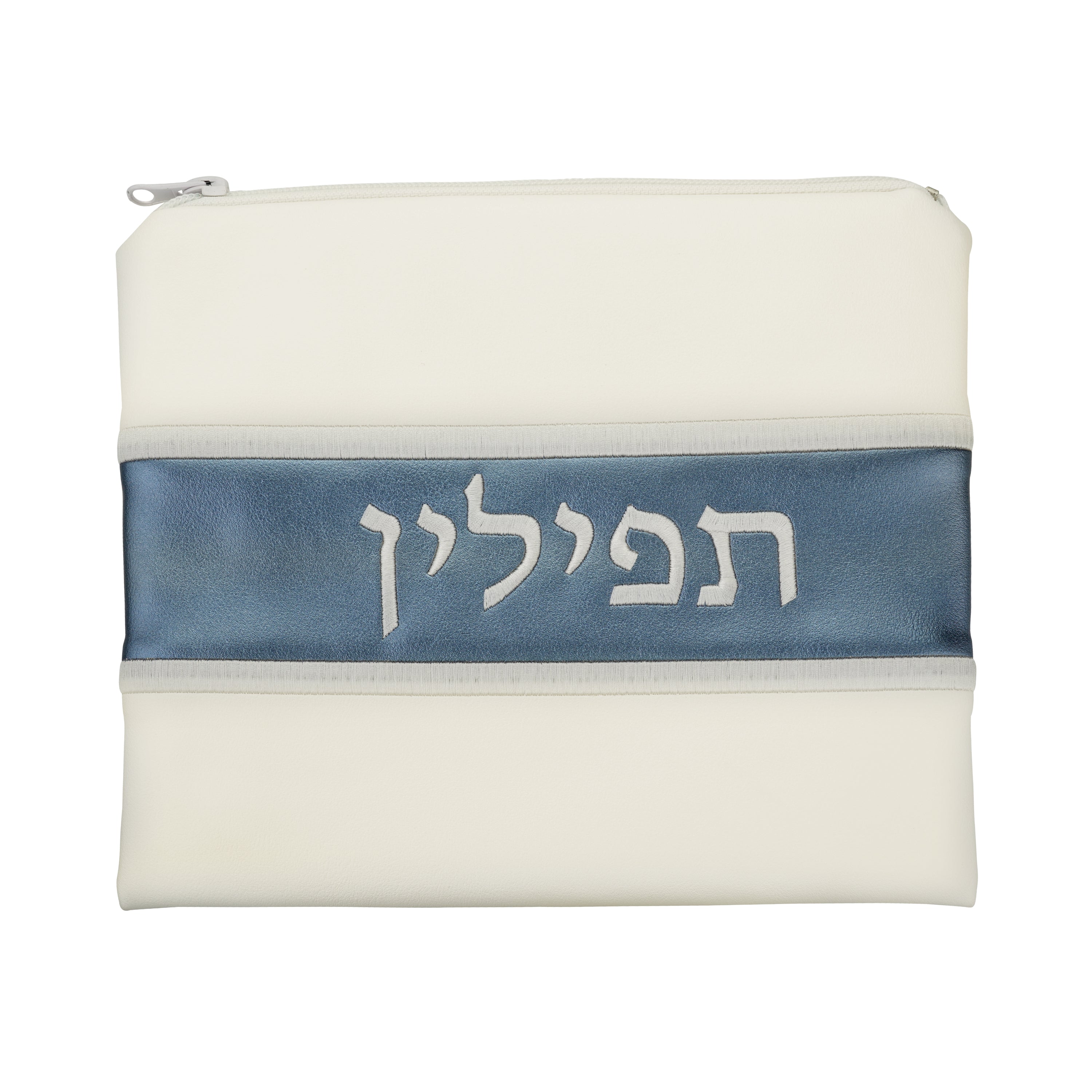 White Shiny Gray and Blue Tefillin Bags