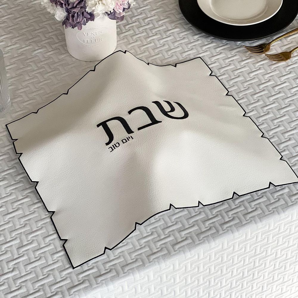 Embroidered Letherette Black Embroidered Leatherette Challah Cover — BT Shalom