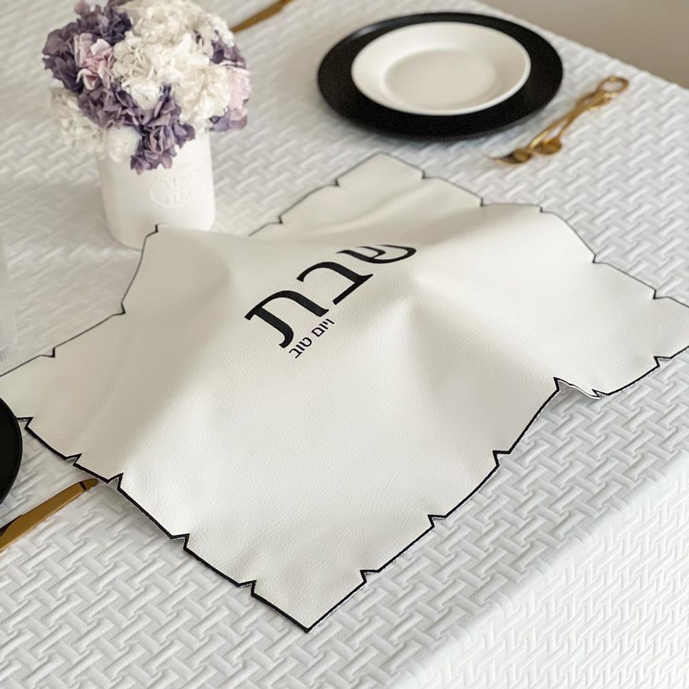 Embroidered Letherette Black Embroidered Leatherette Challah Cover — BT Shalom