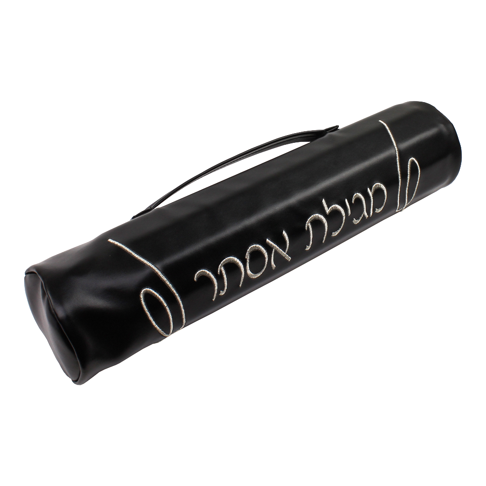 Black Leatherette Megillah Case - Classic Design