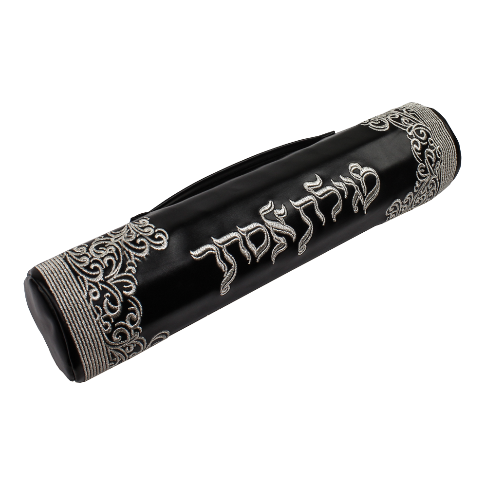 Black Leatherette  Megillah Case Royal Design