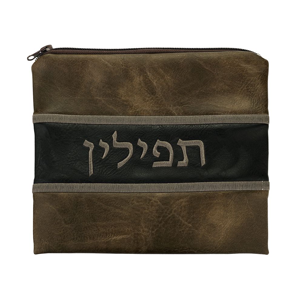 Brown and Black Tefillin Bags
