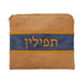 Camel and Blue Tefillin Bags