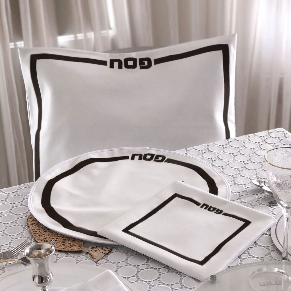 Classic Design Embroidered Matzah Cover