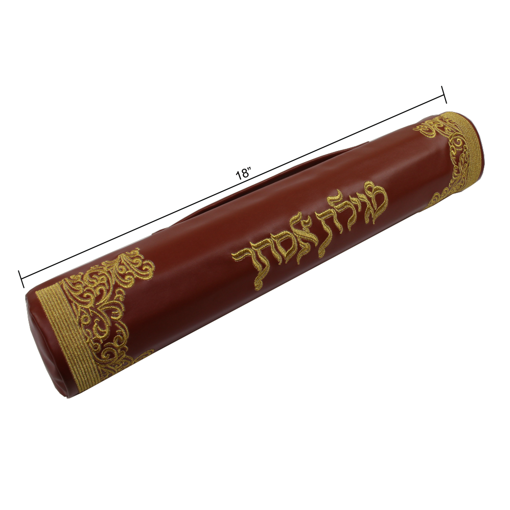 Coffee Leatherette  Megillah Case - Royal Design