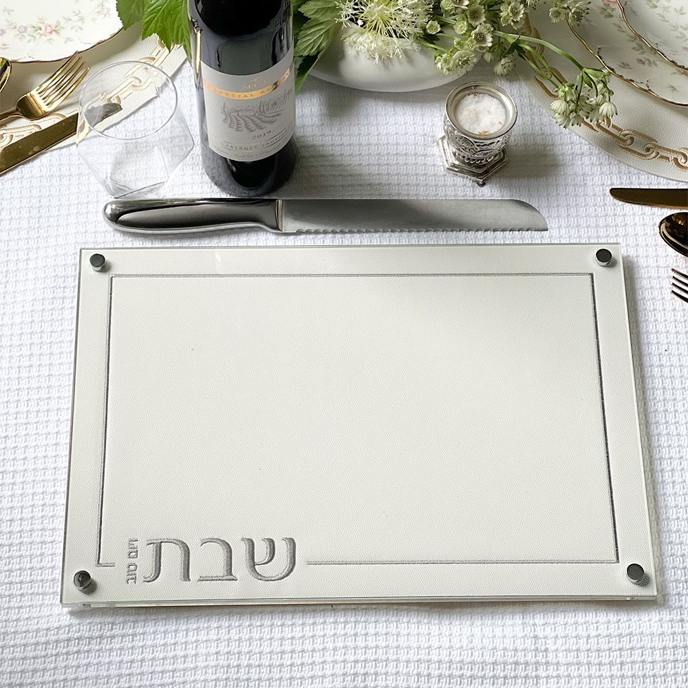 Embroidered Leatherette Lucite and Glass Top Challah Board