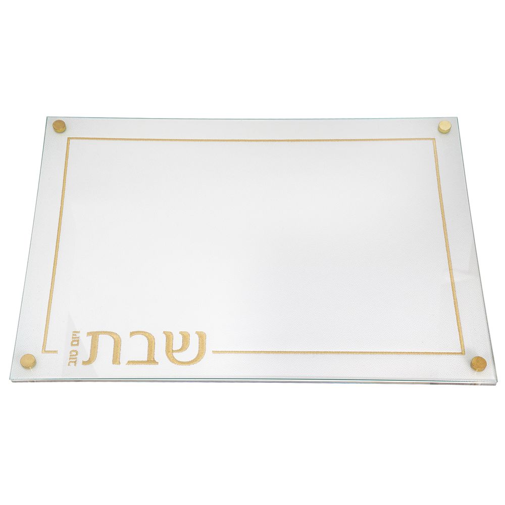 Embroidered Leatherette Lucite and Glass Top Challah Board