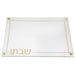 Embroidered Leatherette Lucite and Glass Top Challah Board