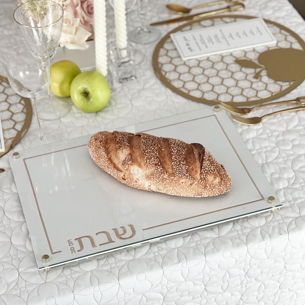 Embroidered Leatherette Lucite and Glass Top Challah Board