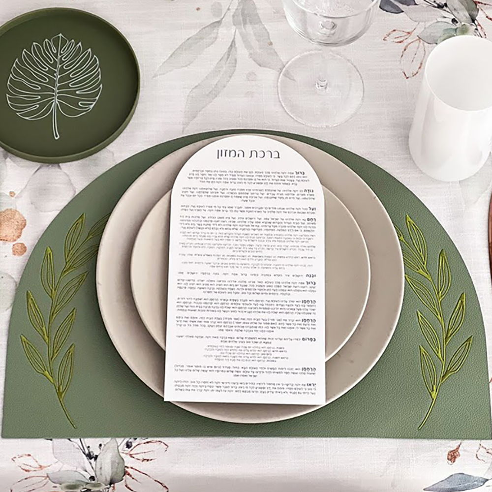 Eucalyptus Embroidered Leatherette Placemat - Set of 4