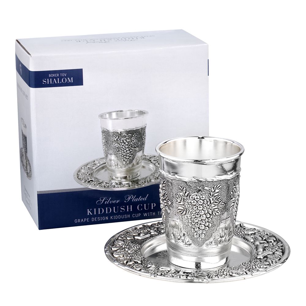 Exquisite Silver Plated Kiddush Cup with Coordinating Tray