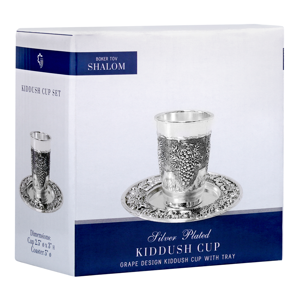 Exquisite Silver Plated Kiddush Cup with Coordinating Tray