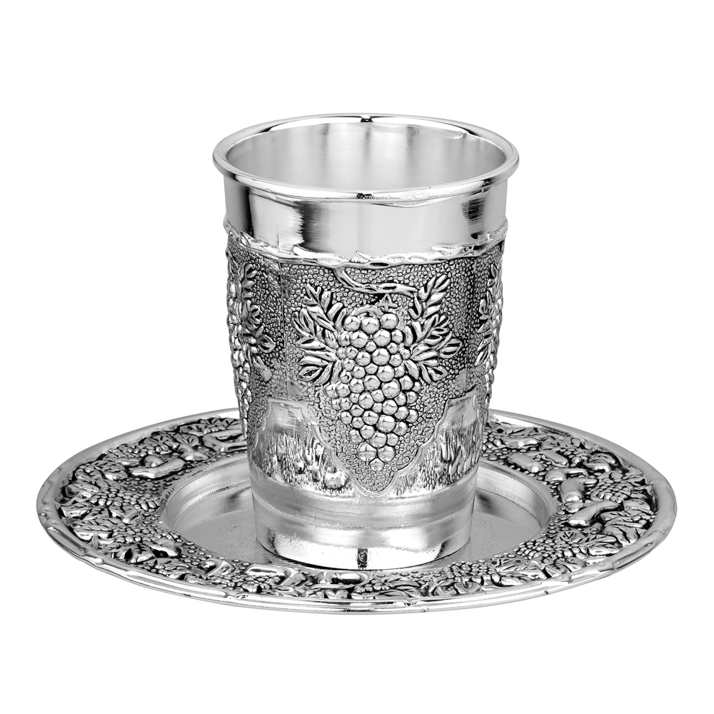 Exquisite Silver Plated Kiddush Cup with Coordinating Tray