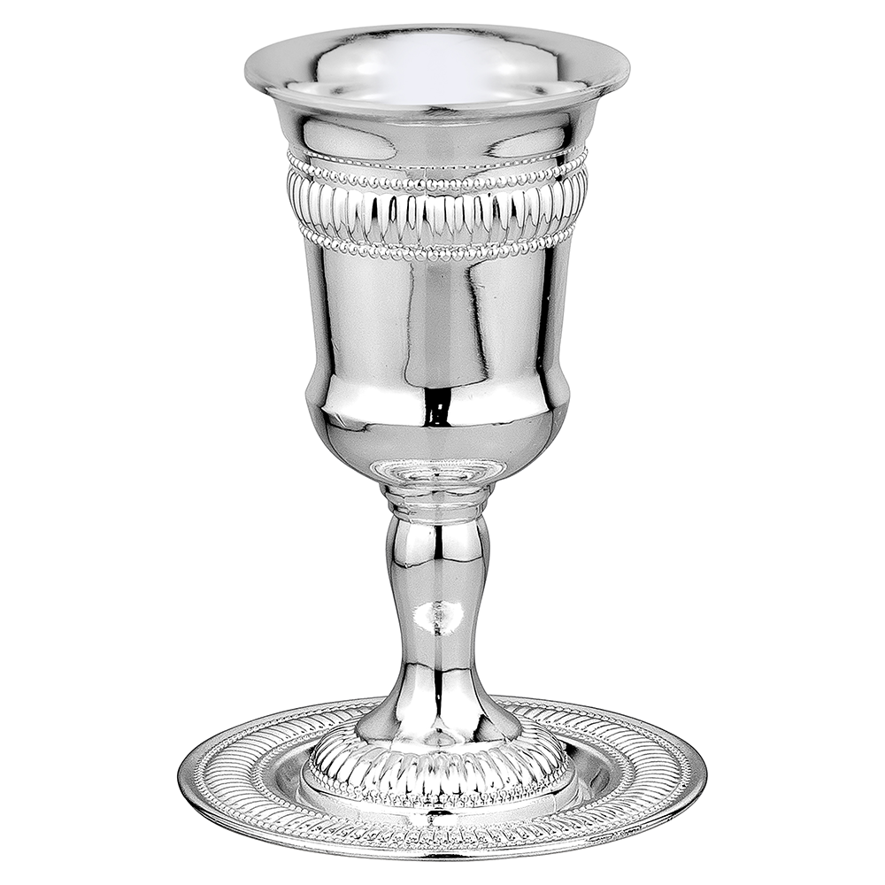 Exquisite Silver Plated Kiddush Cup with Coordinating Tray