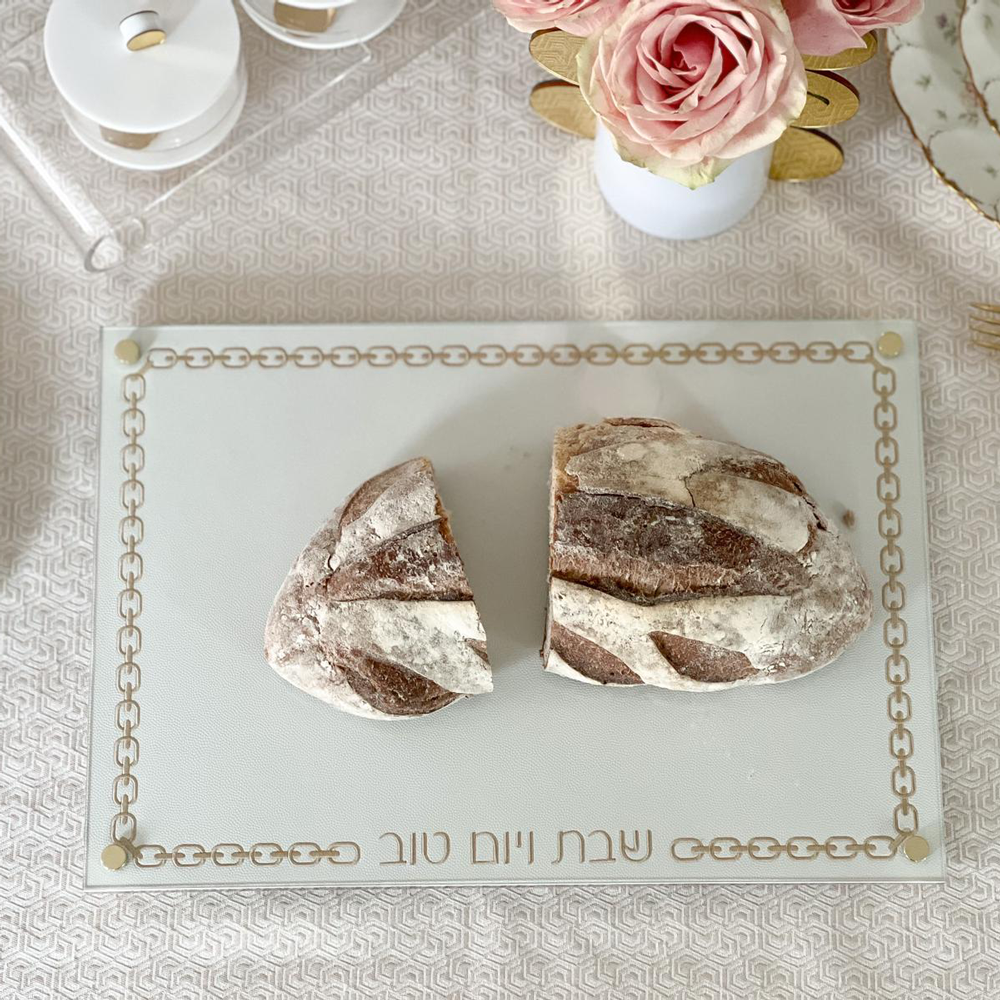 Glass Challah Board with Chain Design Embroidered Leatherette