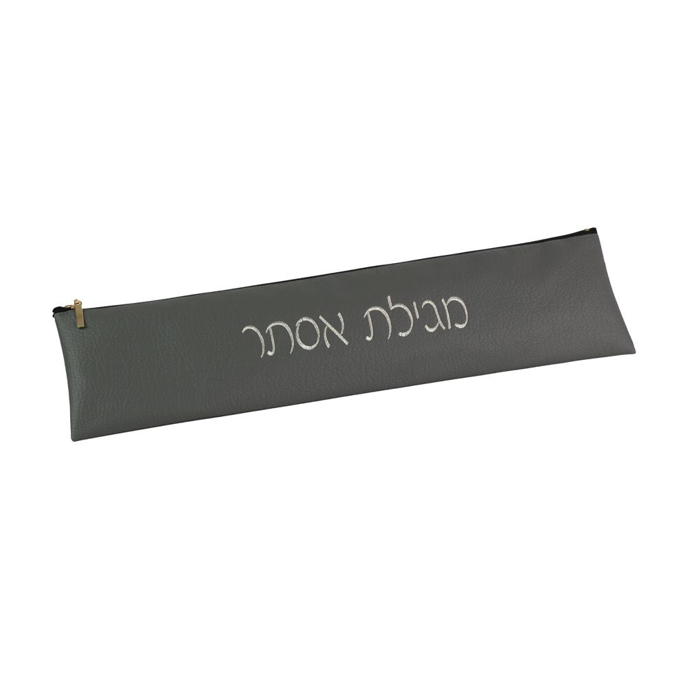 Gray Leatherette Megillah Case