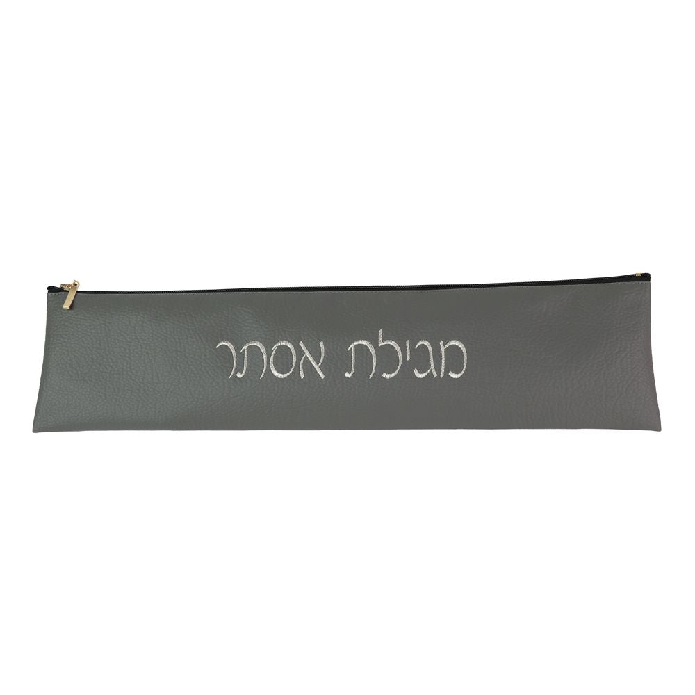 Gray Leatherette Megillah Case