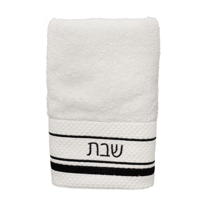 Hand Towel Shabbos