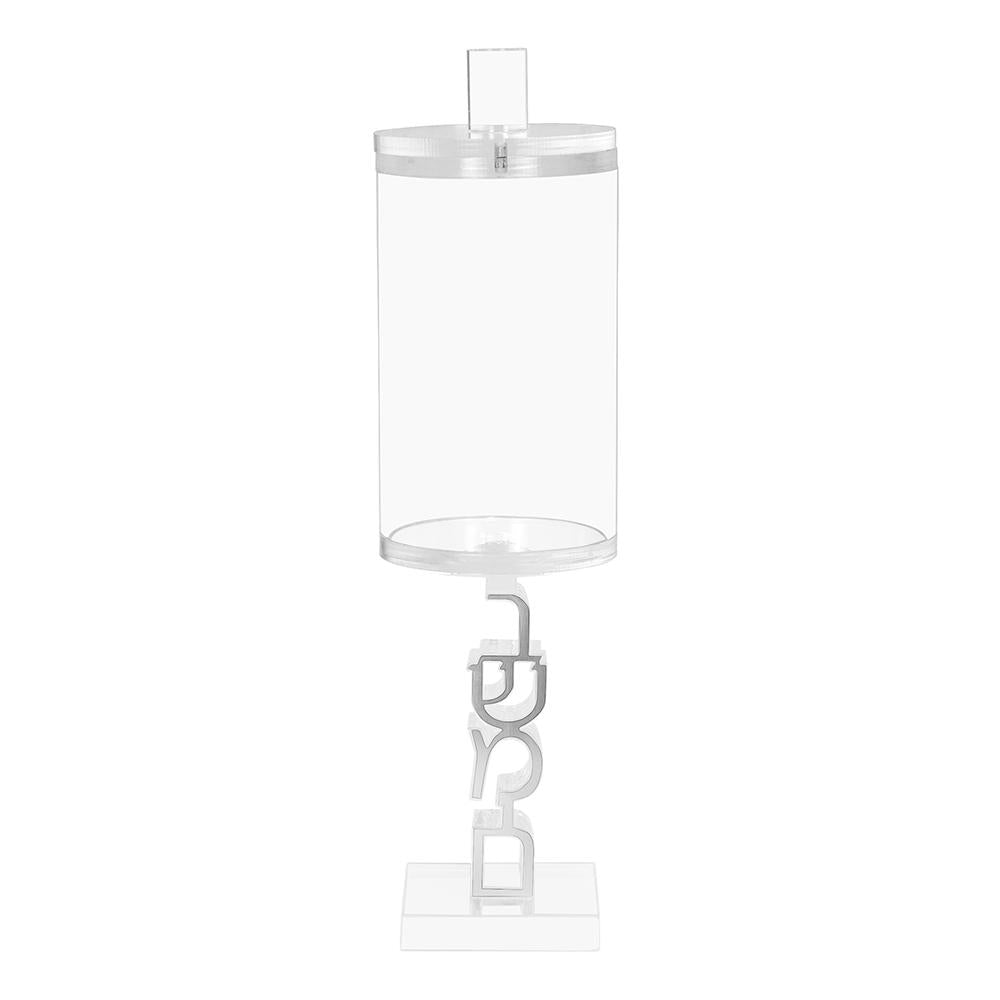 Lucite and Lasercut Besamim Box