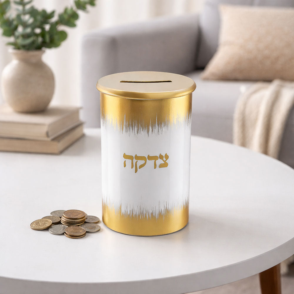 White Enamel Tzedaka Box with Brushed Gold Design