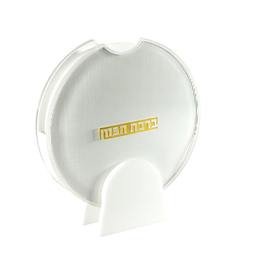 Lucite Bencher Sets