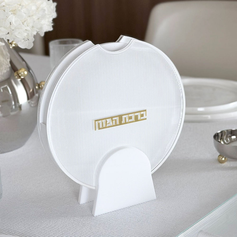 Lucite White Corrugated Bencher Set 8pk