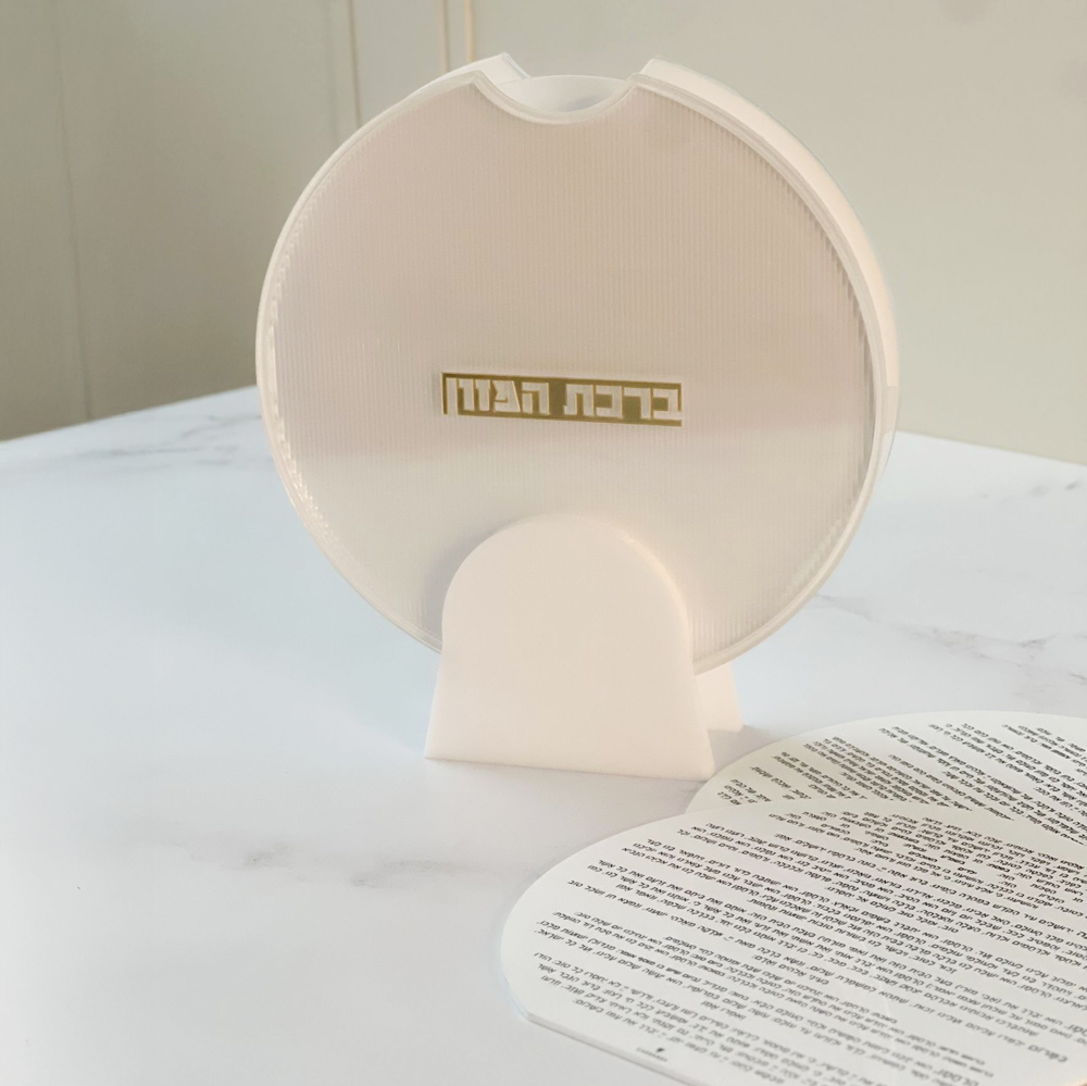 Lucite White Corrugated Bencher Set 8pk