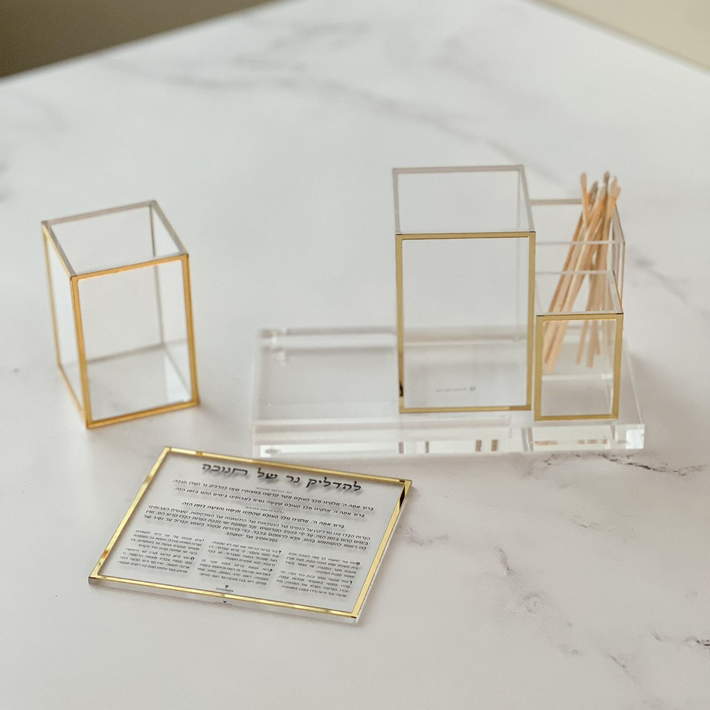 Lucite Chanukah Accessories Organizer