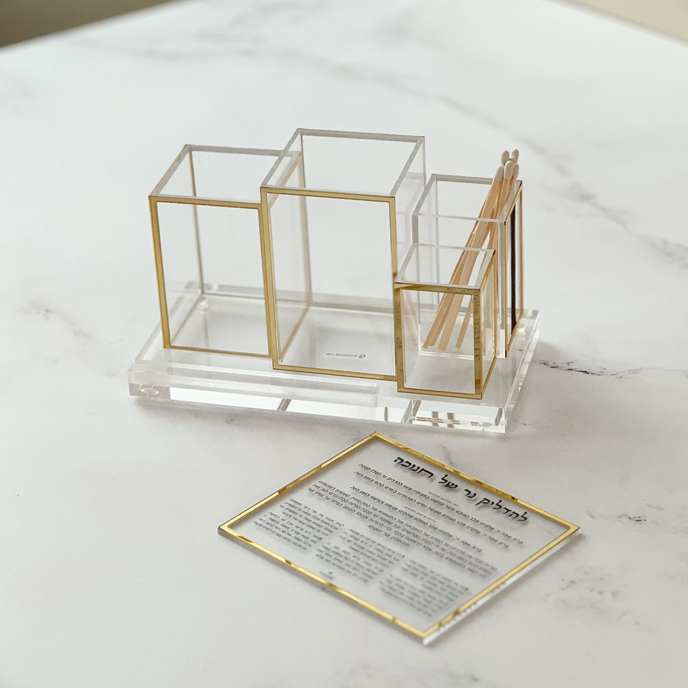 Lucite Chanukah Accessories Organizer