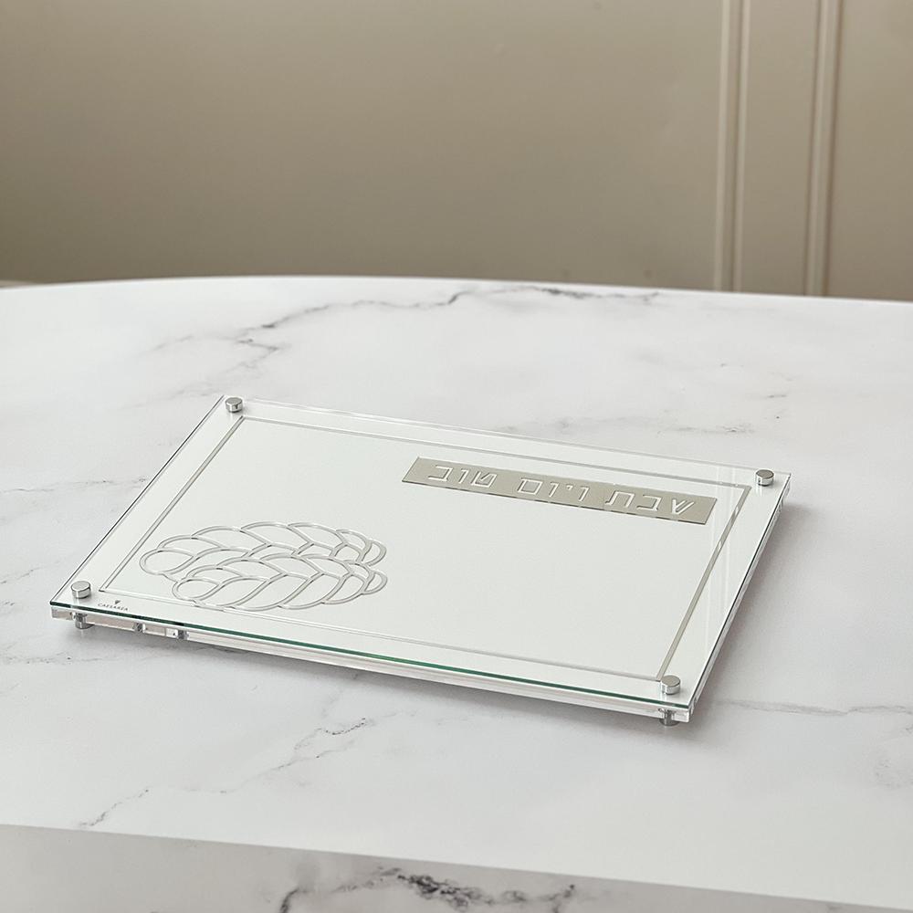 Lucite  Laser Cut Challah Board