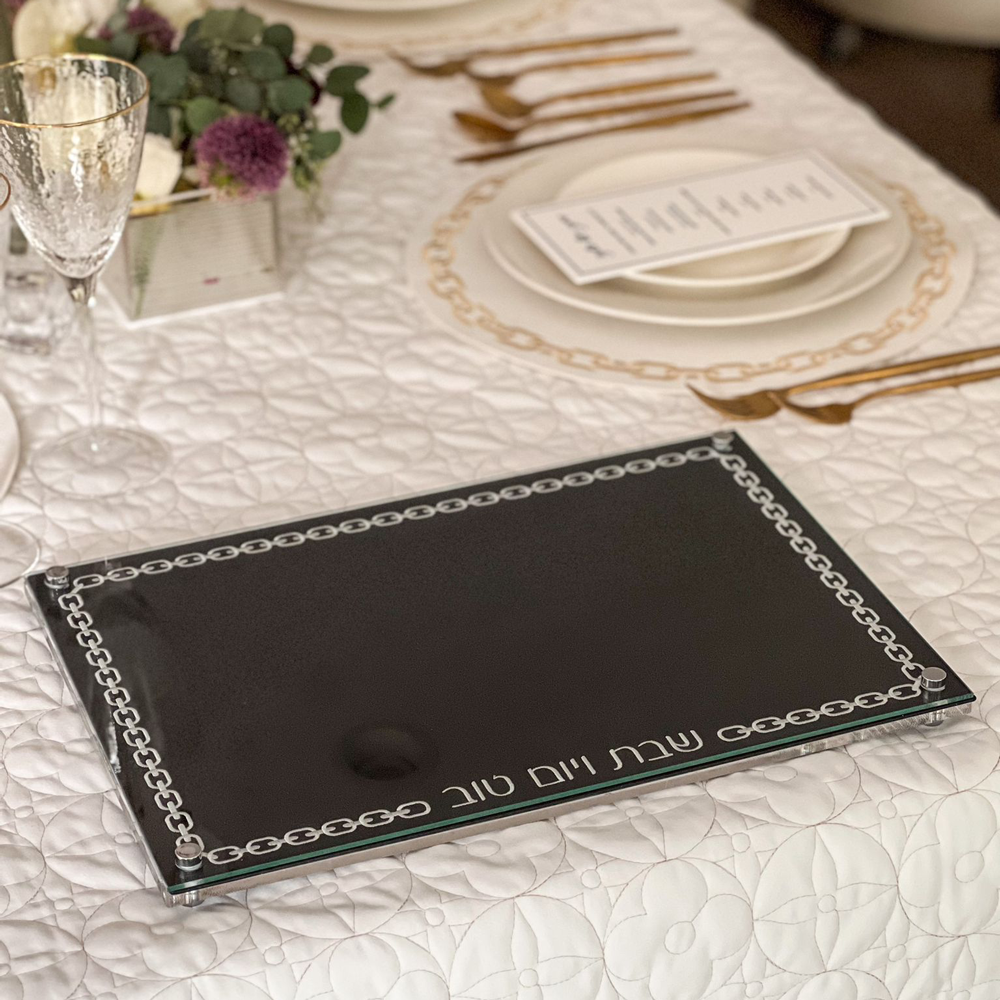 Glass Challah Board with Chain Design Embroidered Black Leatherette
