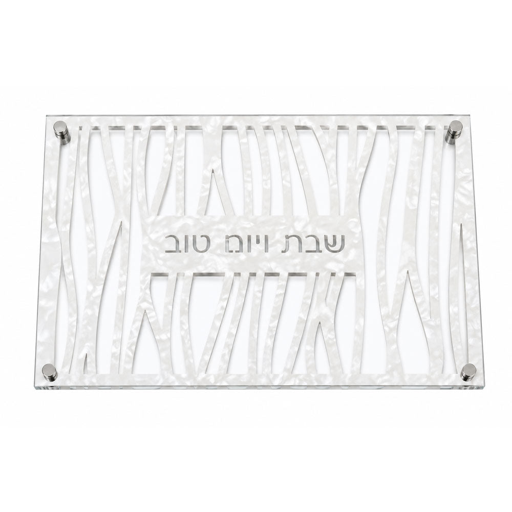 Glass and Mirror Zebra Style Laser Cut Challah Board