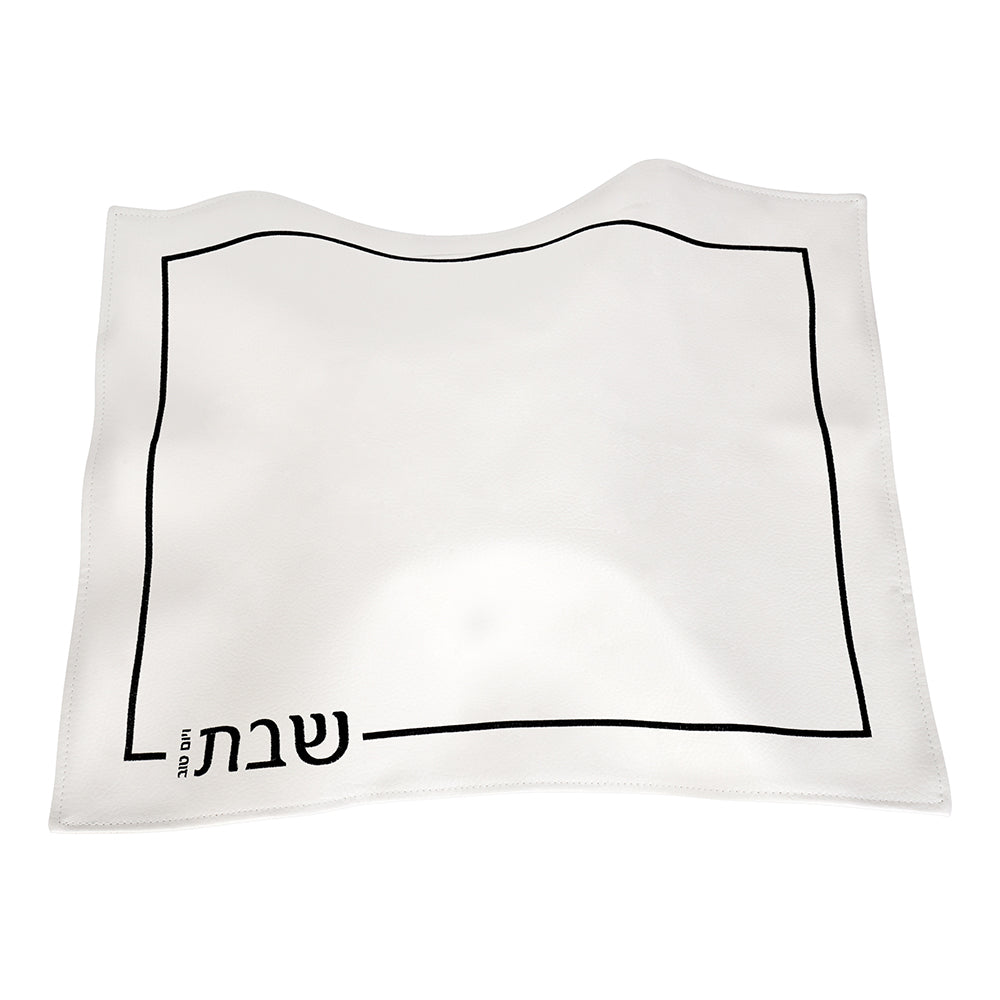 Leatherette Challah Cover with Embroidery