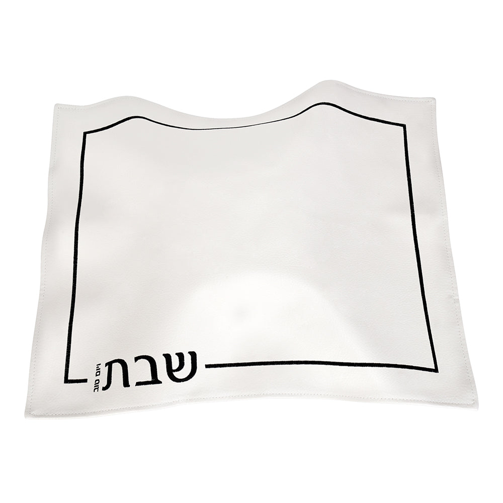 Leatherette Challah Cover with Embroidery