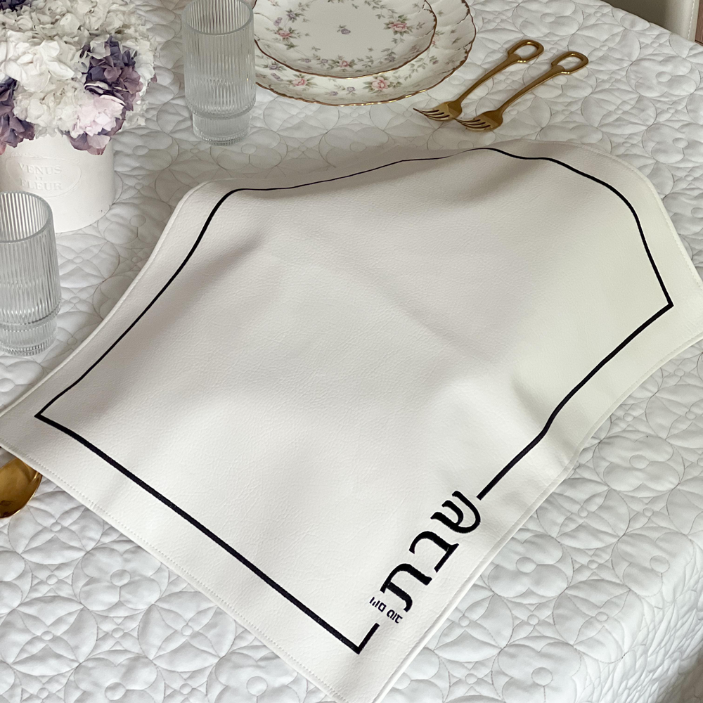 Leatherette Challah Cover with Embroidery