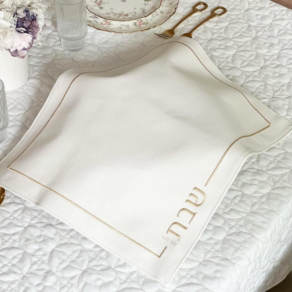 Leatherette Challah Cover with Embroidery