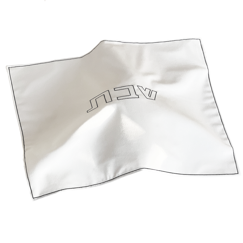 Corduroy Challah Cover