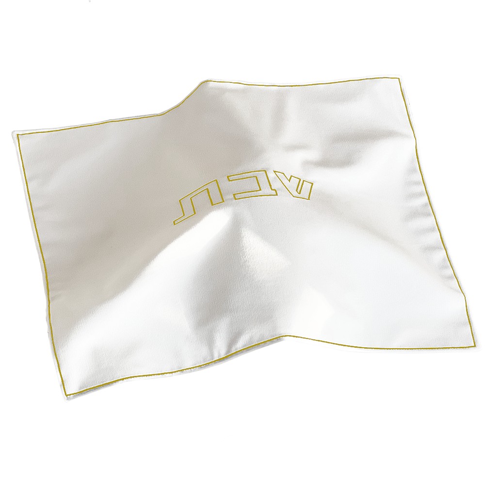 Corduroy Challah Cover