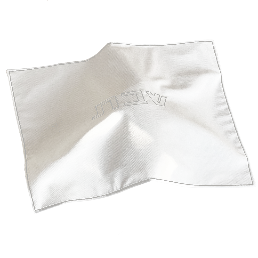 Corduroy Challah Cover