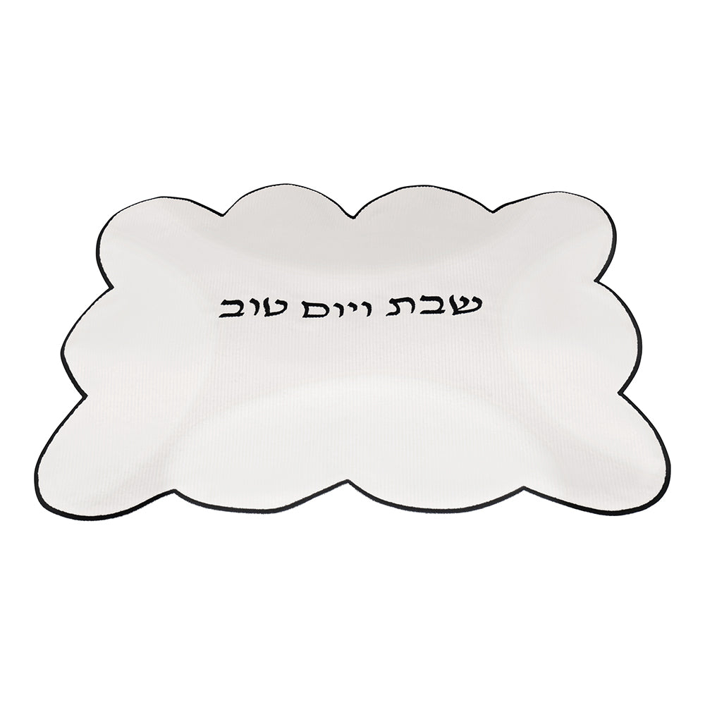 Scalloped Edge Corduroy Challah Cover