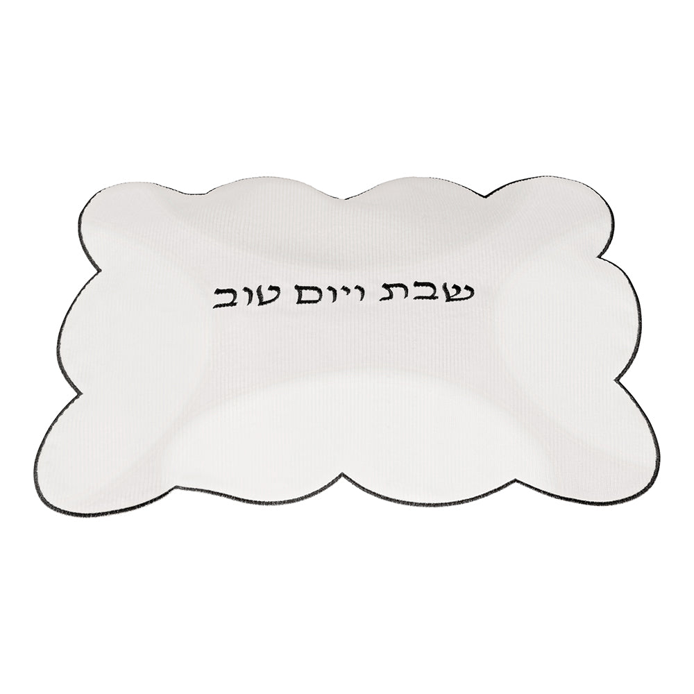 Scalloped Edge Corduroy Challah Cover