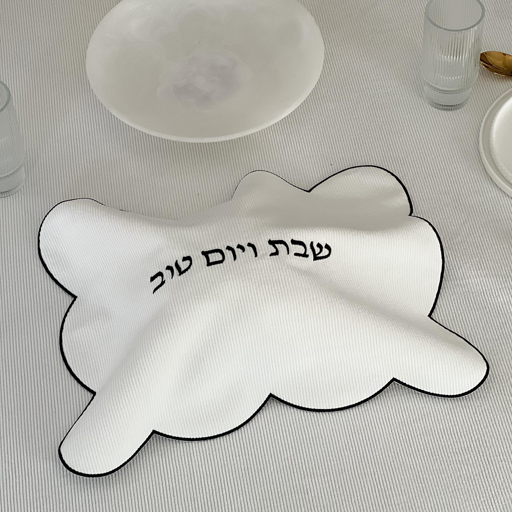 Scalloped Edge Corduroy Challah Cover