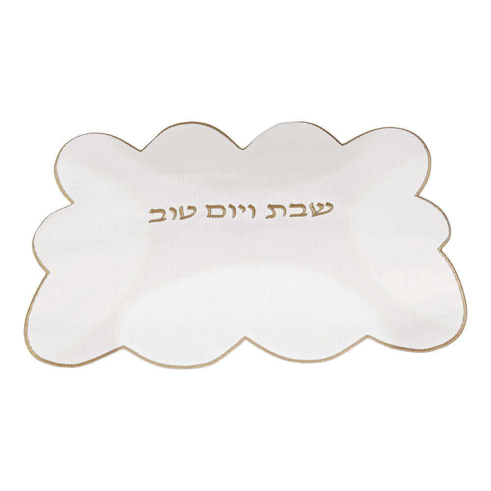 Scalloped Edge Corduroy Challah Cover